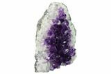 Amethyst Cut Base Crystal Cluster - Uruguay #135102-2